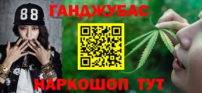кокаин VHQ Гатчина