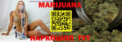 гидропоника Гатчина