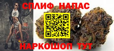 мяу мяу мука Гагарин