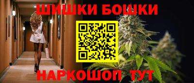 кокаин VHQ Гатчина