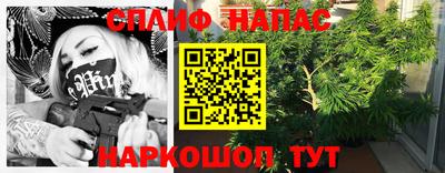 гидропоника Гатчина