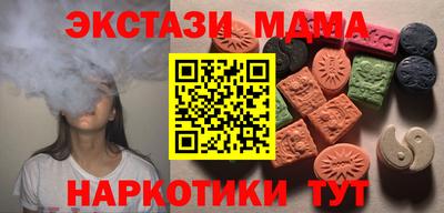 мдпв Гай