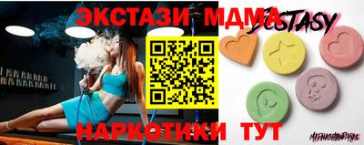 кокаин VHQ Гатчина