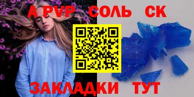 гидропоника Гатчина