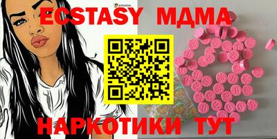 мдпв Гай