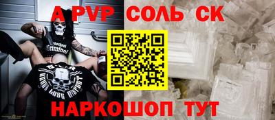 кокаин VHQ Гатчина
