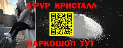 мдпв Гай