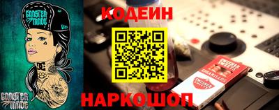 мдпв Гай