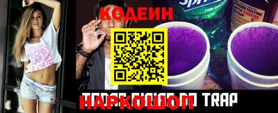 кокаин VHQ Гатчина