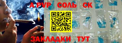 мдпв Гай