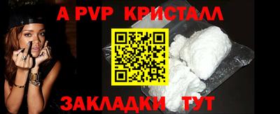 мдпв Гай