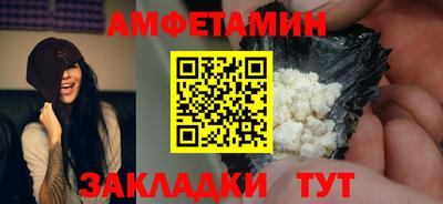 кокаин VHQ Гатчина