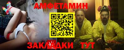 кокаин VHQ Гатчина