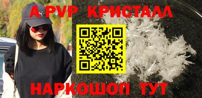 дистиллят марихуана Гагарин