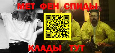 мдпв Гай