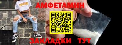 мяу мяу мука Гагарин