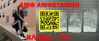 дистиллят марихуана Гагарин