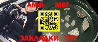 гидропоника Гатчина