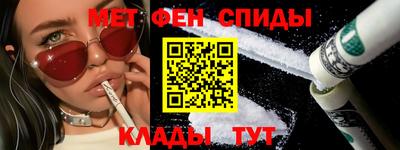 кокаин VHQ Гатчина