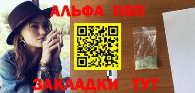 гидропоника Гатчина