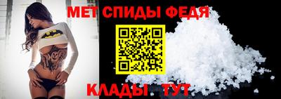 мяу мяу мука Гагарин