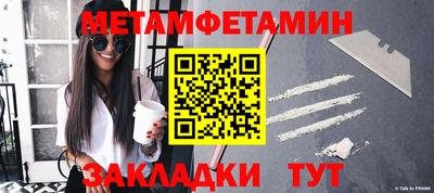 гидропоника Гатчина