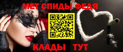 мдпв Гай