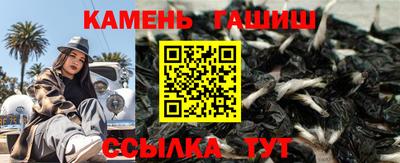 кокаин VHQ Гатчина
