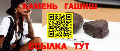 мдпв Гай