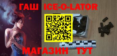 круглые Дубна