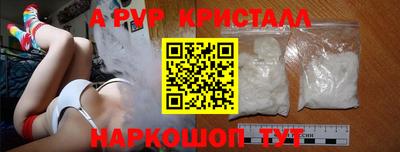 кокаин VHQ Гатчина