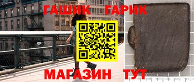 мдпв Гай
