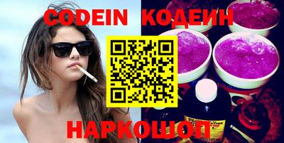 дистиллят марихуана Гагарин