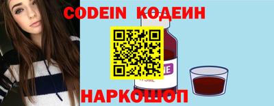 кокаин VHQ Гатчина
