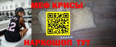 мдпв Гай