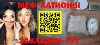 мдпв Гай