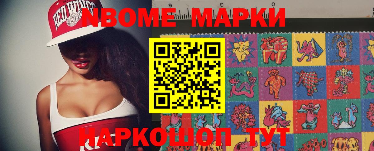 ЛСД экстази  ЛСД экстази ecstasy  Вход с VPN  ЛСД экстази ecstasy  Елизово 