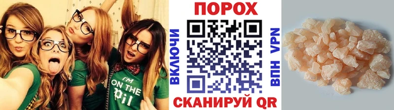 Первитин мет  Елизово 