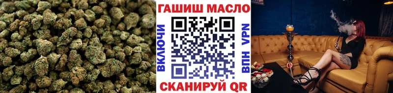 купить наркоту  Елизово  ТГК вейп с тгк 